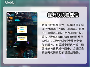 死亡搁浅2上线！🔥首发平台大曝光🎮截图3