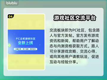 街霸5卡顿？这办法让你流畅玩耍！🔥🎮截图5