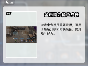 《少女前线2配置要求曝光！🔥》🎮💥截图4