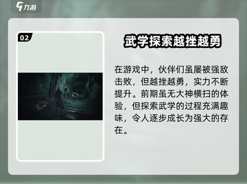 乂闻录轮回🔥公测时间大曝光！游戏迷必看👇截图3
