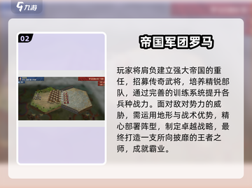 🔥2025最燃小兵打仗手游合集💥截图3