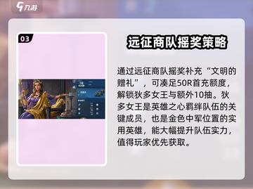世界启元💎月卡党必看！超值奖励等你拿！截图4