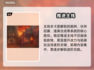 【嘟嘟脸恶作剧】开局神操作笑疯了！😂截图5