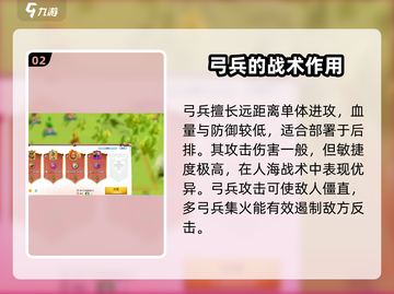 万龙觉醒🔥单体输出最强角色竟是它！💡截图3