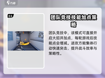 卡拉彼丘🔥弦化模式开启方式大揭秘！💥截图4