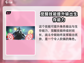 晴空之下汉尼拔🔥超赞游戏体验不容错过！截图4