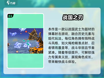 🎮经典街机游戏合集2025🔥高可玩性推荐！截图4