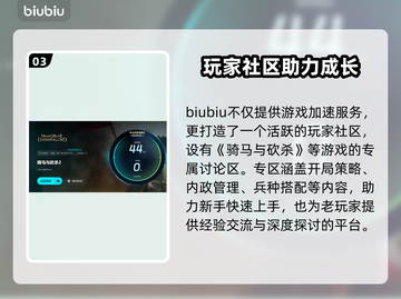 🎮骑马与砍杀2不卡秘诀！💥截图4
