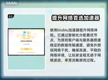 上古卷轴4重制版闪退？❌解决方法来了！🔥截图3