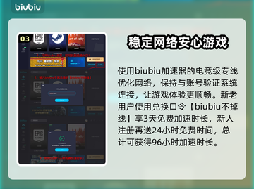 地平线西之绝境🔥联机玩法大揭秘🎉截图4