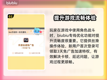 NIKKE胜利女神马斯特🔥超强详细介绍来啦！💥截图3
