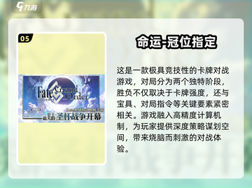 2025最🔥卡牌构筑手游合集🎉截图6