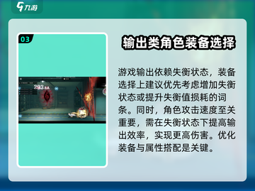 归龙潮游戏引擎🔥揭秘！带你了解归龙潮✨截图4