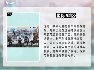 两人游戏夜🔥2025必玩清单🌟截图2
