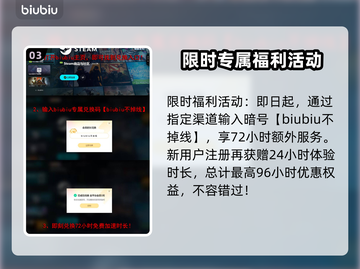 战地6配置要求高不高？👉性能党必看！🎮🔥截图4