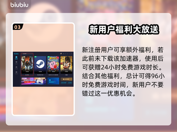 龙之信条2联机功能大揭秘！🔥🎮截图4