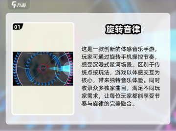 2025超🔥女生游戏推荐，玩了就停不下来！🎮✨截图2