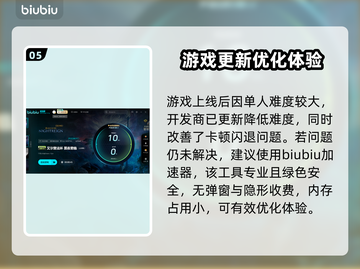 艾尔登法环黑夜君临雾中裂缝🔥卡莉果攻略来啦！⚡截图6