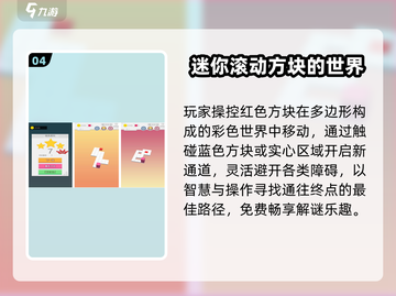 🔥2025零氪玩家必玩单机神作🎮截图5