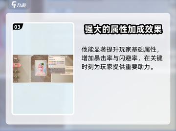 无限暖暖✨祈愿新生，玩法爆FUN开启！截图4