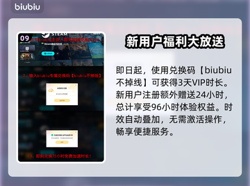 沙丘觉醒🔥搬砖新手必看！快速上手赚收益💎截图10