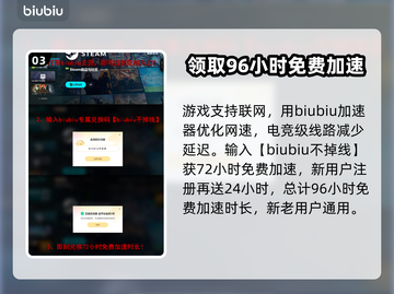 文明7(PC版)发售价格大曝光💥🔥截图4