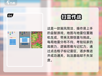 2025双人游戏合集🔥超好玩的双人联机游戏推荐🎮截图5
