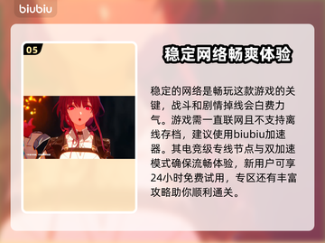 崩坏星穹铁道：卡芙卡竟是这样的角色！🔥截图6
