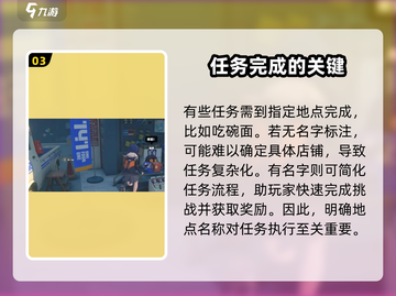 绝区零：亓才孑竟是隐藏boss？🔥快来看看真相！截图4