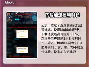 暗黑地牢2🔥强盗道途选择全攻略！💡截图6