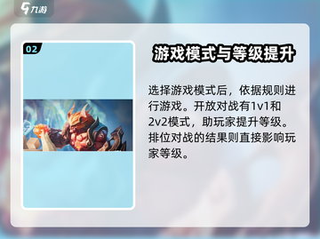 星之破晓⚡：QQ和微信互通真相大揭秘！截图3