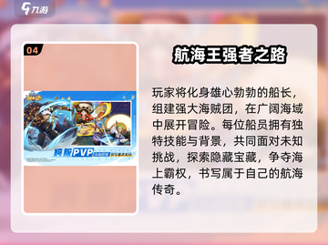 🔥2025必玩二次元卡牌手游大揭秘！🎮✨截图5