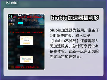 终天教团卡顿？这些解决办法让你畅玩🎉游戏无压力！截图4