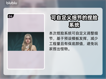 怪物猎人🔥荒野加速器推荐，玩猎人必备！截图7