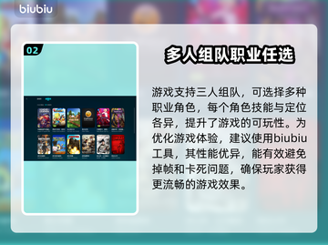 艾尔登法环加速器推荐⚡玩君夜降临必备🔥截图3