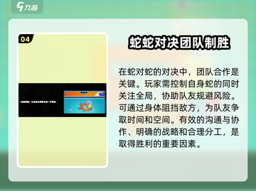 绝区零式街机模式🔥超详细玩法攻略来啦！截图5