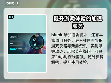 玩战地五🔥闪退？这些问题教你完美解决！截图4