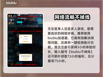 怪物猎人⚡荒野盾斧电锯流，超强解析来了！截图4