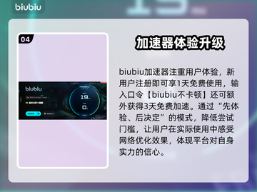 🔥《最终幻想14》频繁掉线？原因竟然是…💥截图5