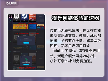 超市模拟器🔥配置要求不高，轻松畅玩⚡截图4
