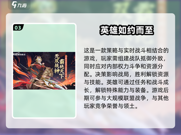 🔥2025超精美画质卡牌游戏合集下载链接🎉截图4