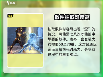 暗影格斗3💎陨石获取秘籍🔥召唤方法大曝光！截图5