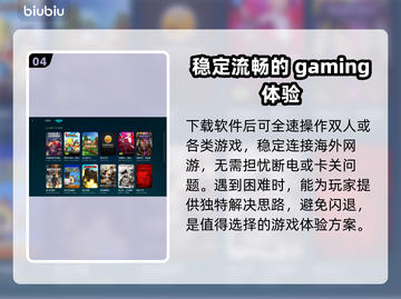 双人成行💥闪退解决秘籍，玩家必看！🎮截图5