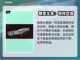 命运2🔥终焉之形必备传说武器推荐！💥截图7