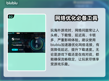 战锤40K爆弹枪2上线🔥超全平台发售信息一览🎮截图3