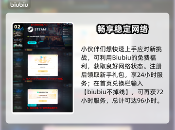 《群星》新DLC上线时间曝光！🚀截图3