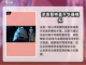 🔥2025最受欢迎的奥特曼游戏合集🎉截图4