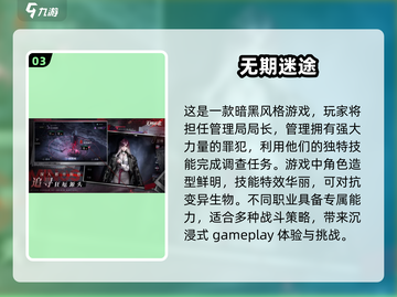 2025必玩🔥美少女手游大全，全是美女角色！💥截图4