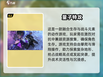2024最燃赛车吃鸡手游🔥速来挑战！🚗💨截图3
