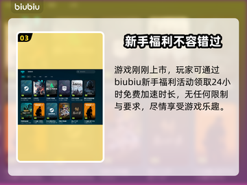 黯魂录斩仙上线时间🔥重磅来袭！游戏发售日期大曝光🎉截图4
